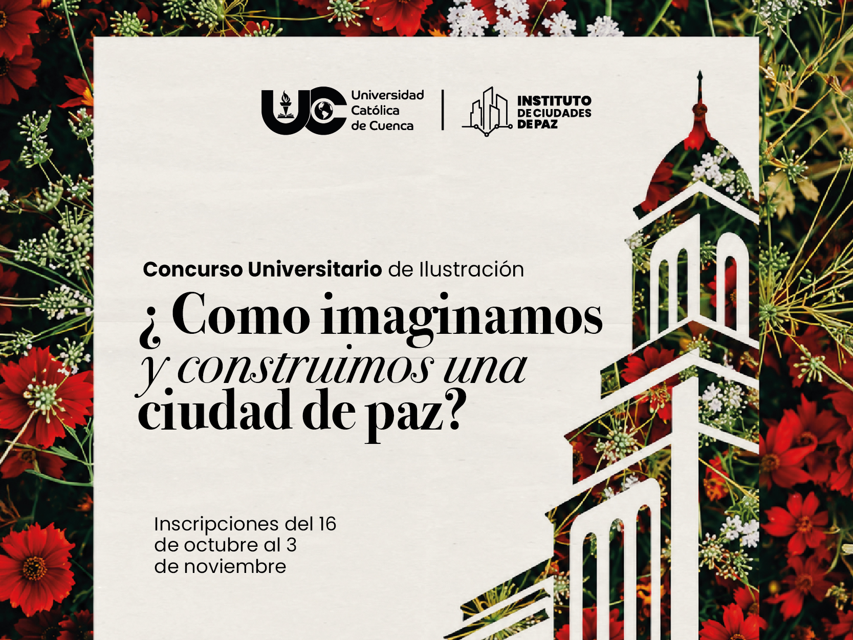 Concurso Universitario de Ilustración: ¿Cómo imaginamos y construimos una ciudad de paz?
